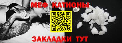 дмт Белореченск
