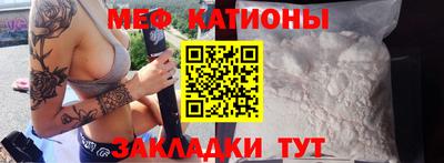 дмт Белореченск
