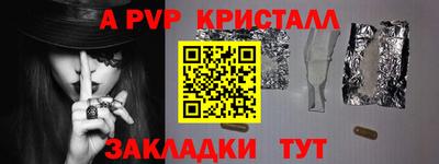 дмт Белореченск
