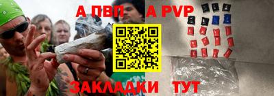 дмт Белореченск