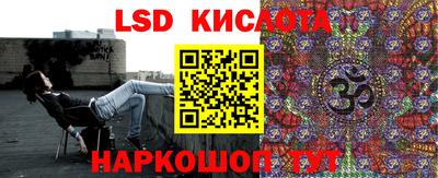 дмт Белореченск