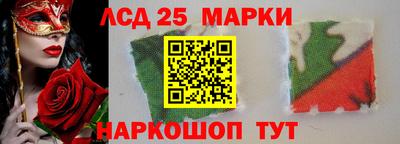 дмт Белореченск