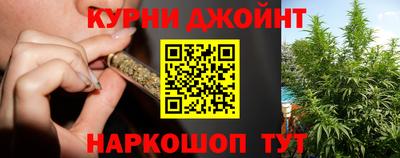 MESCALINE Бердск