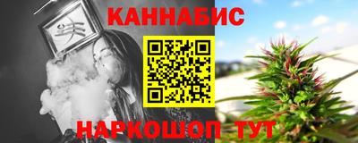 дмт Белореченск