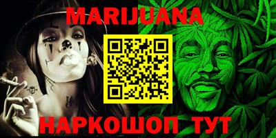 MESCALINE Бердск
