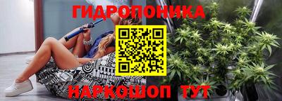 стаф Белорецк