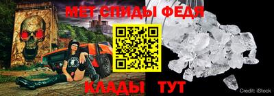 MESCALINE Бердск
