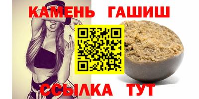 дмт Белореченск