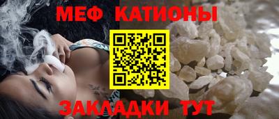 дмт Белореченск